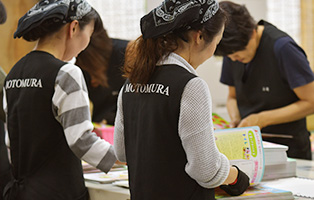 ピッキング イメージ